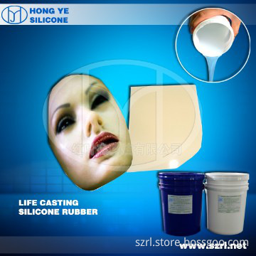 FDA approved Life casting silicone rubber for mask making